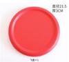 Soft Children'S Safety Sports Kindergarten Preschool Education Games Hand Throwing Toys Soft Experience Outdoor