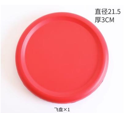 Soft Children'S Safety Sports Kindergarten Preschool Education Games Hand Throwing Toys Soft Experience Outdoor