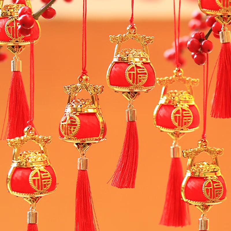 Kedenon Chinese New Year Blessing Bucket Lantern Ornaments