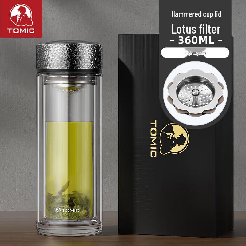 Temec 360ml Double Wall Glass Tea Infuser Bottle