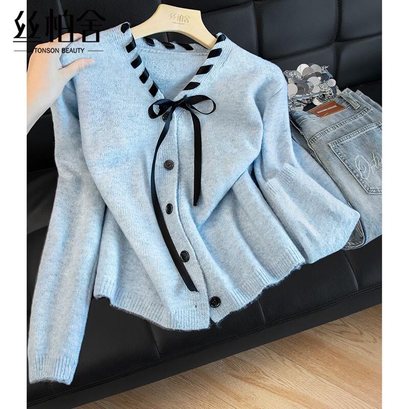 

Chic V-Neck Long Sleeve Knitted Cardigan One Size