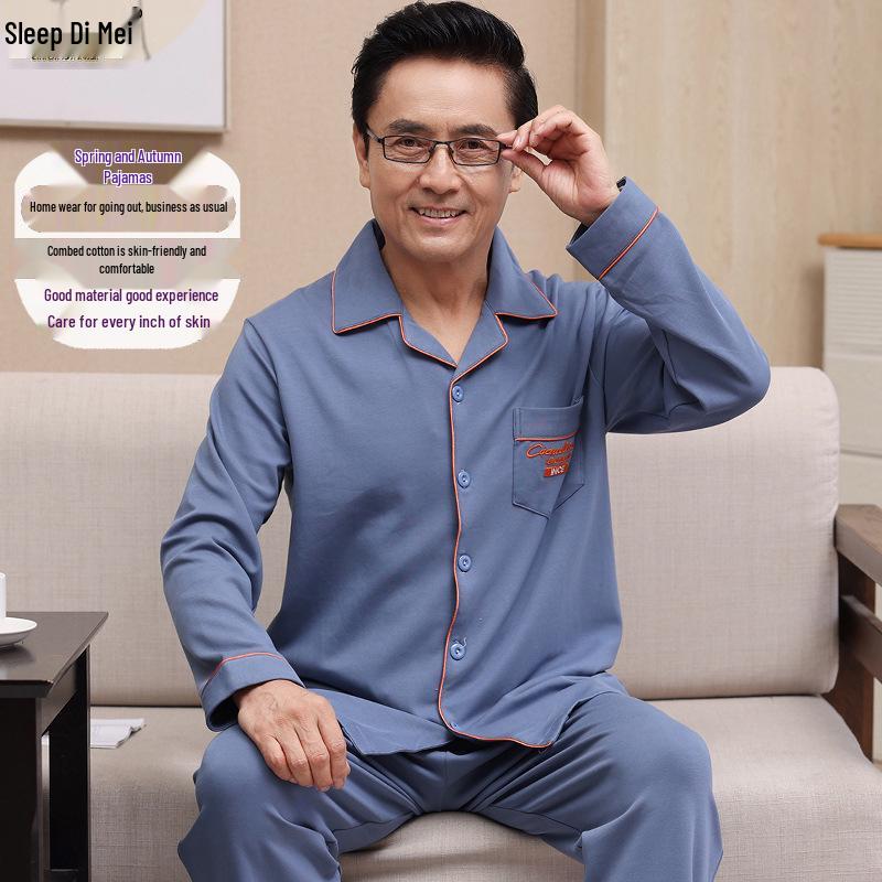 Men's Knitted Cotton Pajamas - Spring & Autumn, Skin-Friendly, Versatile Sleepwear, Ideal Father's Day Gift for Middle-Aged & Elderly.
