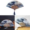 Japanese Folding Fan Vintage Silk Handmade Decorative Kanagawa Wave Foldable Fan Art Craft Gift Handheld Fans Performance Props