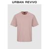 UR2026 Men's Embroidered Cotton T-Shirt
