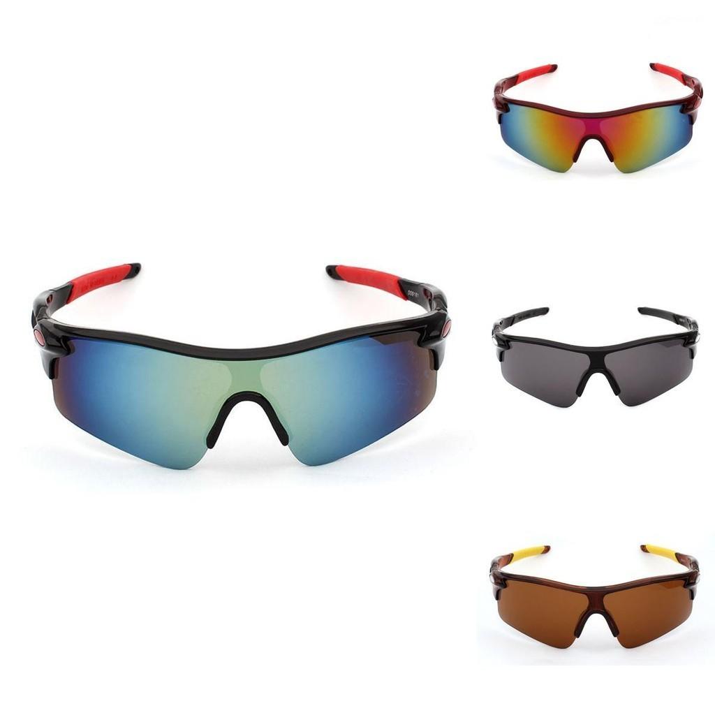 Premium Outdoor Sport Radbrille mit UV400-Glas für ultimativen Augenschutz