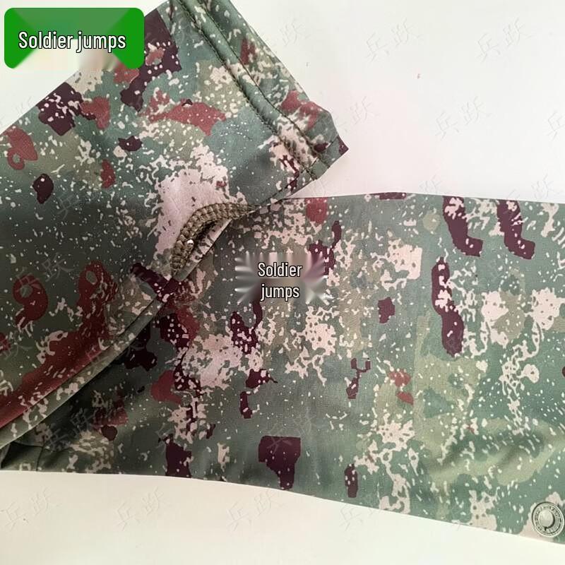 Bingyue Outdoor Ice Silk Sun Protection Set