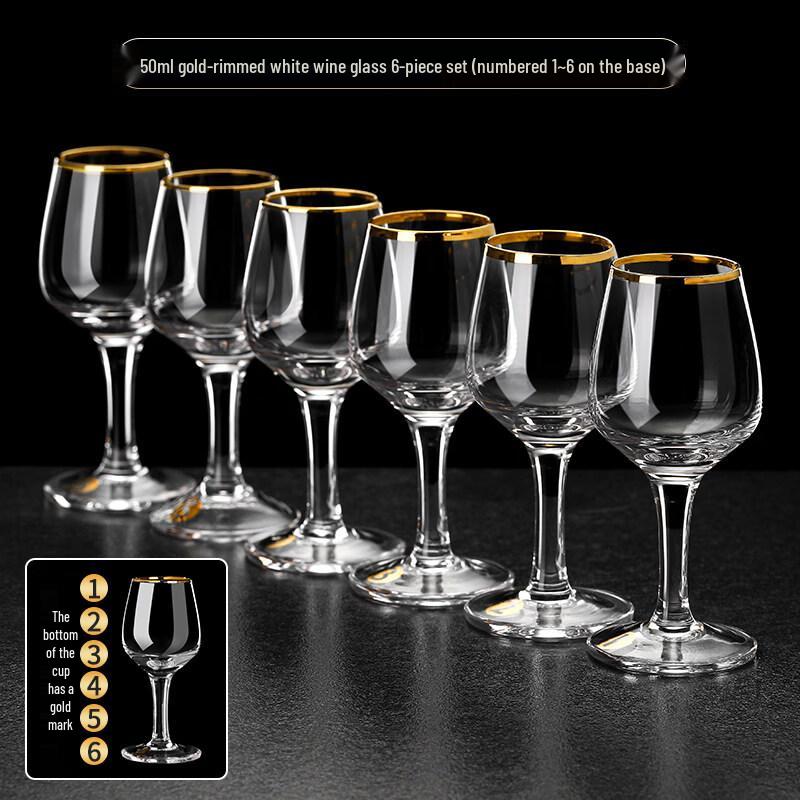 DM Crystal Glass Baijiu Tasting Cups with Gold Rim (6-Pack)