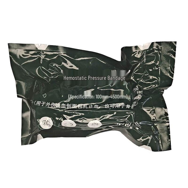 Pingmai First Aid Hemostatic Bandage