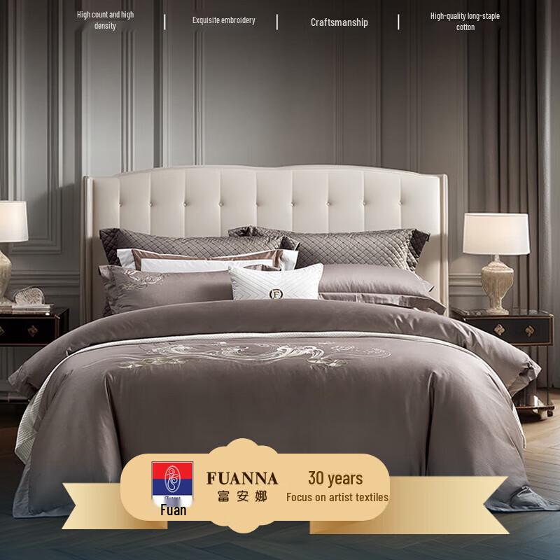 

FUANNA Anniversary Edition 4-Piece Bedding Set - Lake Wind Lotus