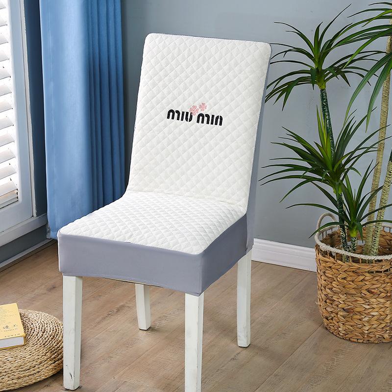 Dining Chair Cushion Cover Full-inclusive Backrest Cushion Integrated Cushion Four Seasons Universal Chinese Restaurant Dining Table Cushion Cover