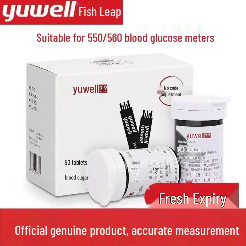 Yuyue 560 High-Precision Blood Glucose Test Strips and No-Coding Meter for Home Use