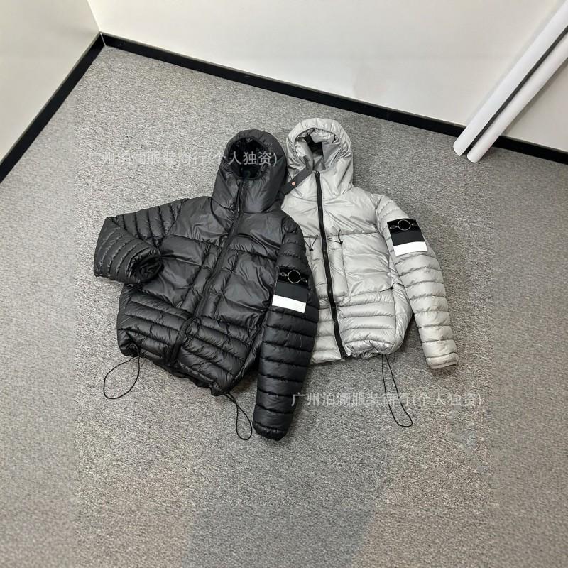 STONE Island Unisex Moda Omuz Kapitone Şişme Kapüşonlu Kışlık Mont