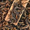 Yunnan Fengqing Dianhong Ancient Tree Black Tea Loose Leaf Mini Can Gift Box
