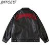 BITCED PU Leather Jacket Autumn Actual Shots Street Style High-Street Contrast Colour Blocking Letter Embroidery Jacket Trendy Fashion Brand
