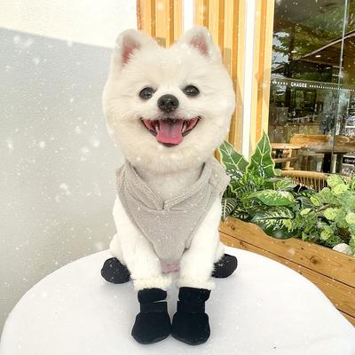 4 Pack Pet Boots For Dogs - Booties, Warm Covers For Indoor Use, Outdoor Walks & Winter/