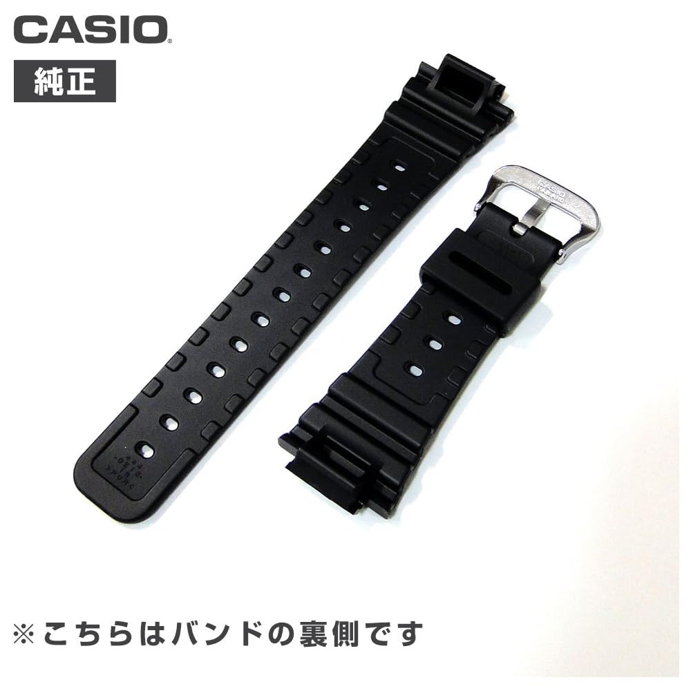[Casio] Genuine, Domestically Authorized Retailer Replacement Band for GW-M5600 and GW-M5610 G-Shock Watches. Urethane Band, Item Number 10512401 (inc
