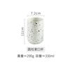 European Bathroom Decoration Set, Terrazzo Ceramic, Emulsion Bottle, Gargle Cup, Soap Dish, Art Supplies