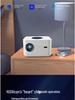 1080P Portable Home Projector with Wireless WiFi