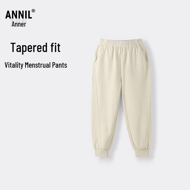Annil Kids Knit Casual Pants, 2026 Spring Collection 150