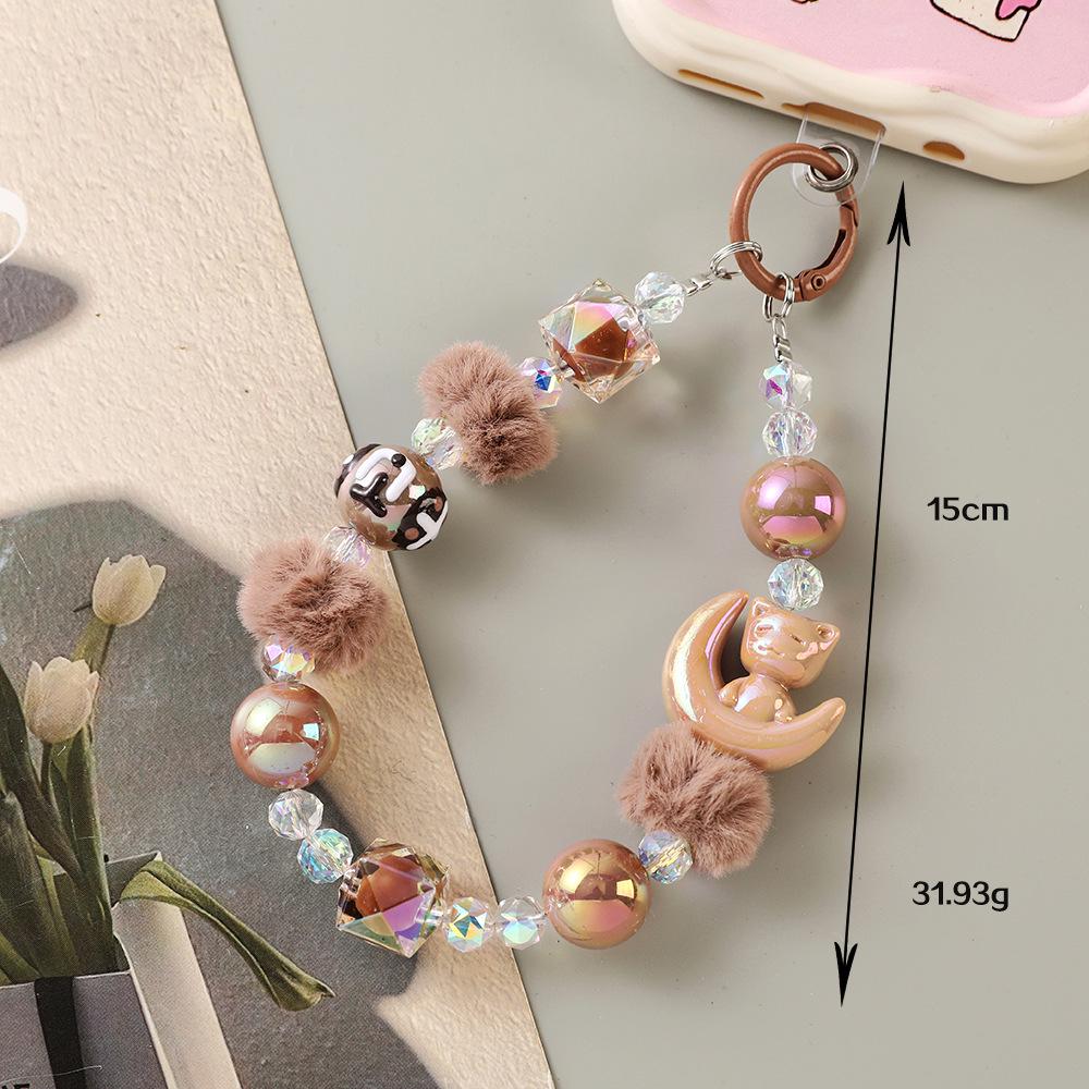 Creative Cat Fur Ball Beaded Phone Lanyard & Keychain Pendant