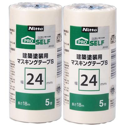 Fita Adesiva de Mascaramento para Pintura Arquitetônica Nitoms PROSELF 24mm de Largura x 18m 5 Rolos x 2 Feito em Impermeável S, Longo, Pacotes, Japão, Largo, Transparente,