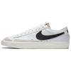 Nike Blazer Green Mountain Auspicious Cloud Abrasion Resistant Lightweight Low Top Skateboard Shoes Men's White DA6364-101(Team1478-)