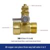 All-Copper Inlet Tee Ball Valve for Pure Water Machine (4-Point, 2-Point, 3-Point)