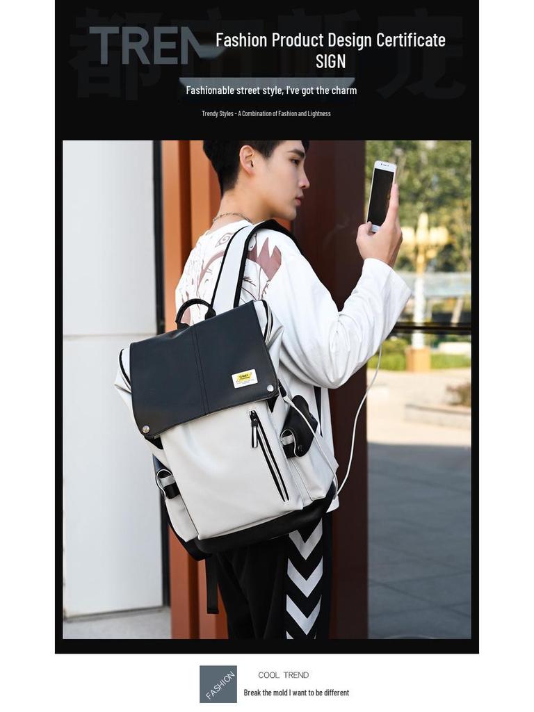 Men's Large Capacity Travel & Laptop Backpack - Trendy Fashion PU for Business & School