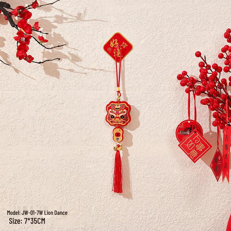Chinese New Year Lion Dance Hanging Ornaments