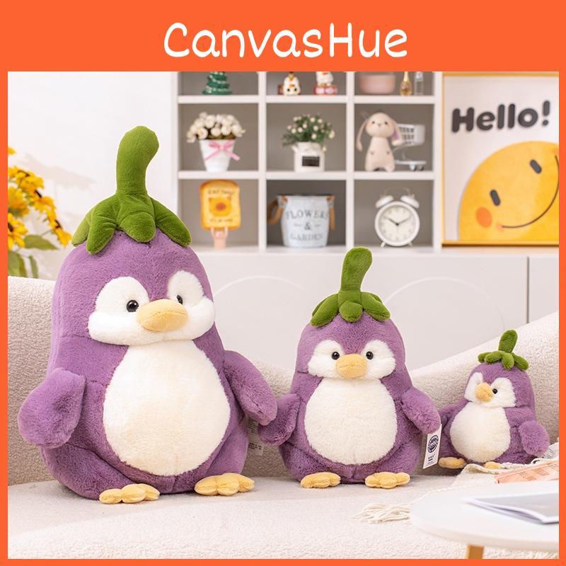 Plush Penguin Baby Toy Cute Cartoon Turned Eggplant Girl Birthday Gift Doll