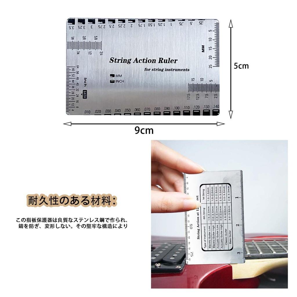 HUIKKJP String Height Guitar String Height Set of Fine String String Fingerboard Fingerboard Repair Maintenance Stringed Measuring Tool Gauge, Ruler,