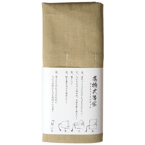 No BoRDER PERiTOSS Roll-Style Chopstick Case, Made In Japan, Tool Roll, Okayama Denim, Beige, PT-0421ECB