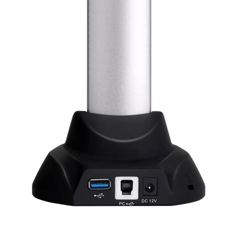 Eloam High-Speed Document Camera S1680AF A3 CN plug (adapter included)