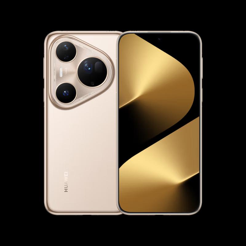 

Huawei Pura 80 Ultra 16GB+1TB Flagship Smartphone (CN version)