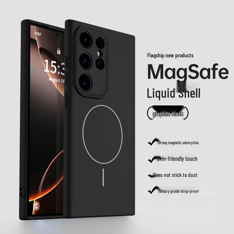 

NEYAA Жидкий силиконовый магнитный чехол для телефона для Samsung S24/S25 Ultra Samsung S24 Ultra