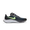 Womens Air Zoom Pegasus 37 'Valerian Blue' (women's Sizes) Black / Valerian Blue / Spruce Aura / Ghost Green Running Shoes BQ9647 001