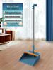 Foldable Plastic Dustpan with Scraper