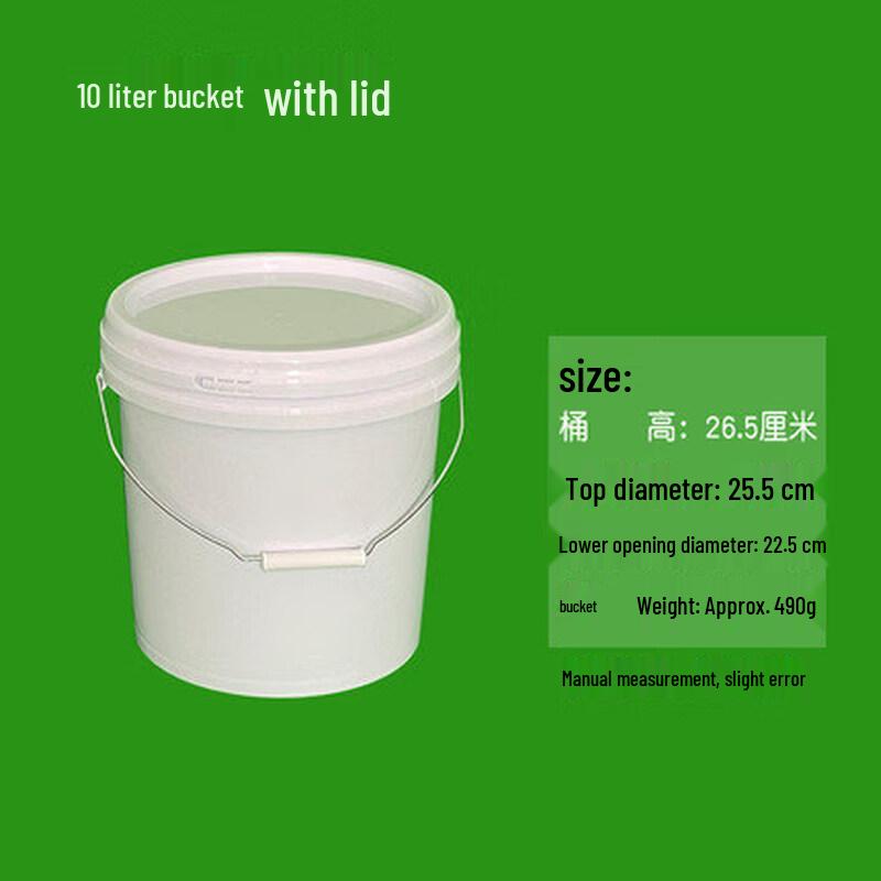 ZISIZ Plastic Packaging & Storage Bucket