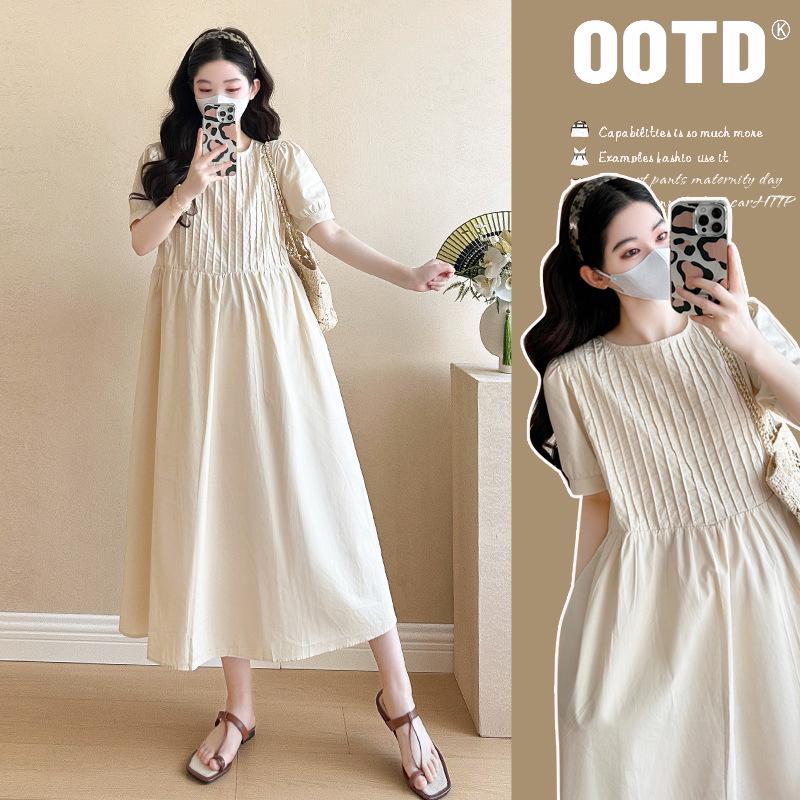 Korean Style Elegant Plus-Size Maternity Dress - Summer 2026 Collection 2XL