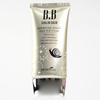 AWBVFBPB Snail UV BB Cream 50ml
