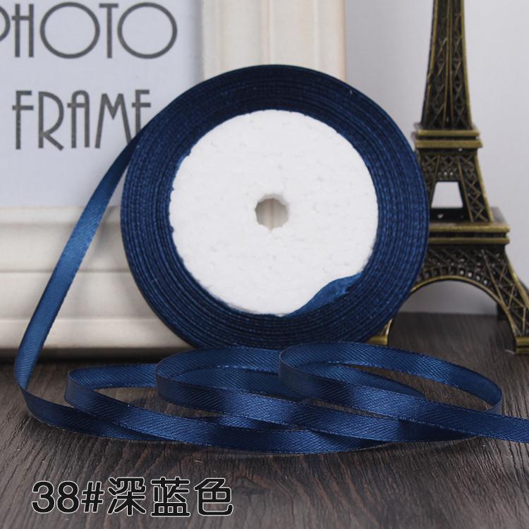 22 Meters (25 Yards) Silk Satin Ribbon 1/4" (6mm) Party Home Wedding Decoration Gift Wrapping Christmas New Year DIY Material