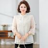 Tucano New Chinese Style Embroidered Nine-Quarter Sleeve Shirt