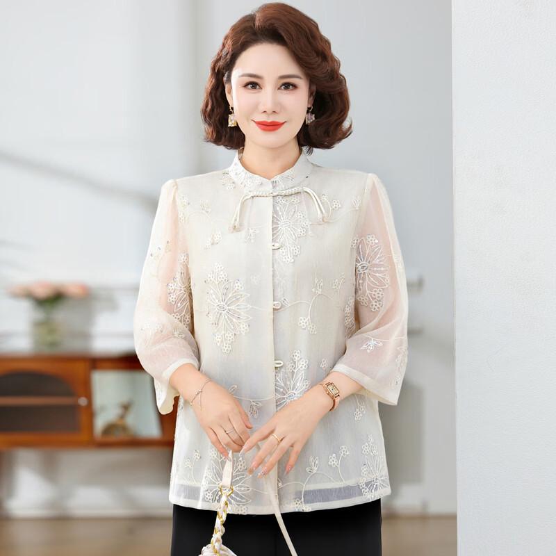Tucano New Chinese Style Embroidered Nine-Quarter Sleeve Shirt