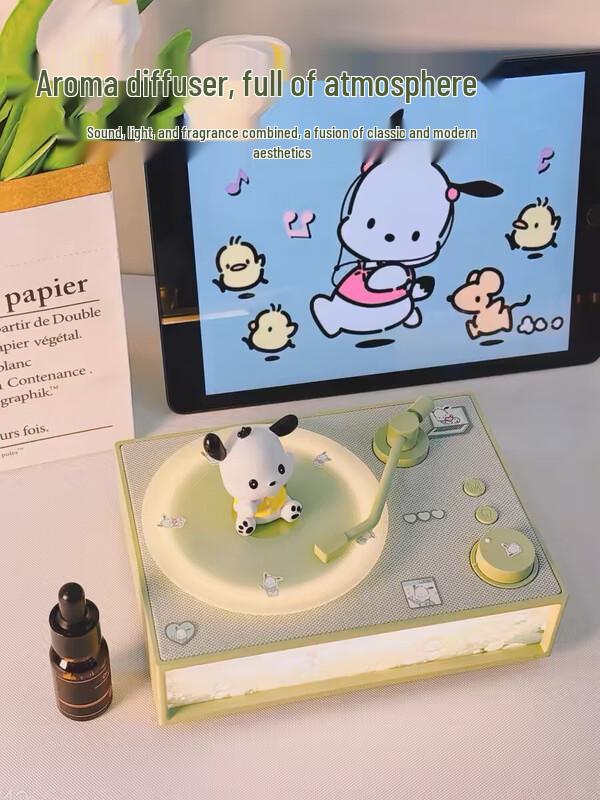 Wanwu X19 Vinyl Record Style Bluetooth Speaker & Aroma Diffuser CN Plug (adapter Included)