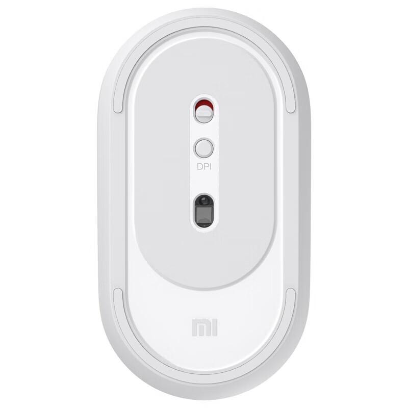 Xiaomi Portable Mouse 2