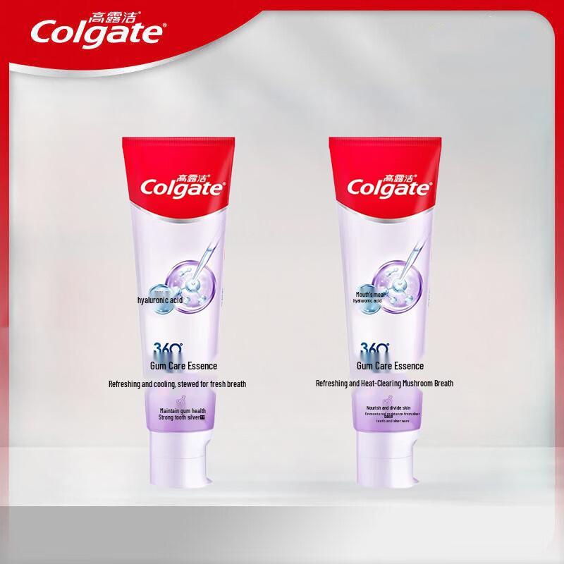 Colgate 360 Gum Care Toothpaste Twin Pack