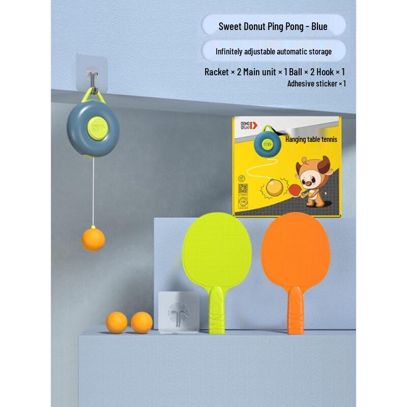 Ayoub Kids Hanging Table Tennis Trainer