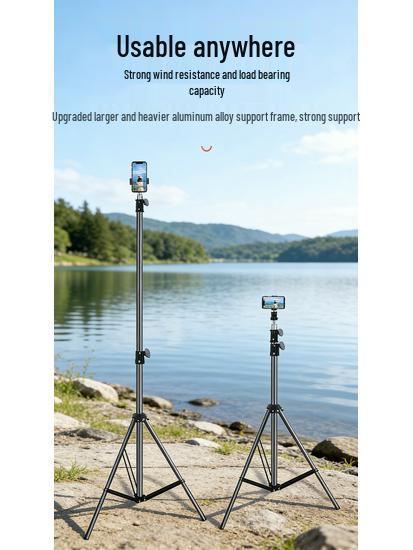 Telescopic 2.1m Phone Holder Tripod & Selfie Stick with Floor Stand
