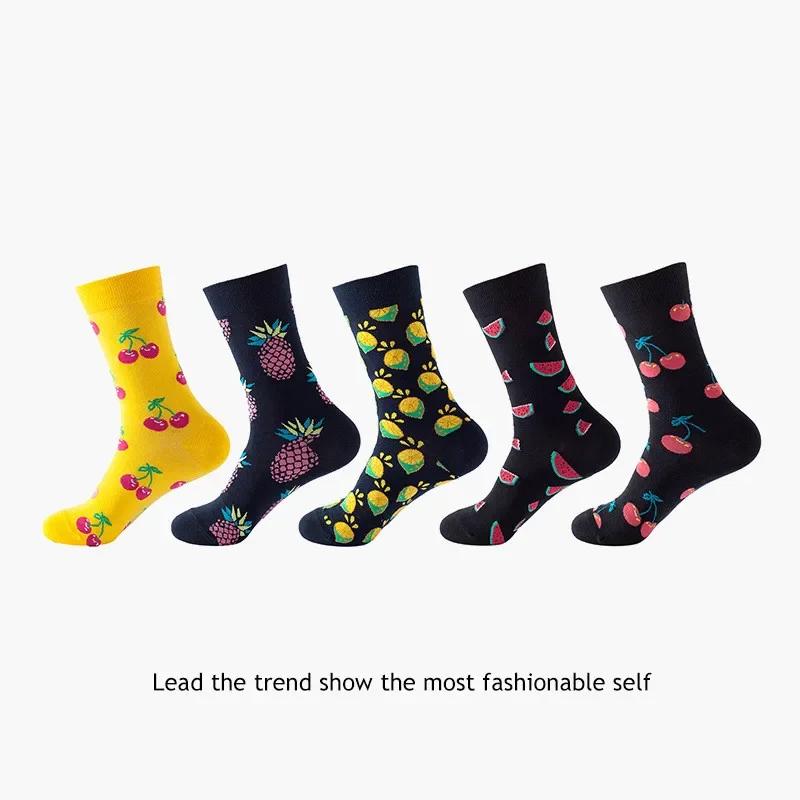 36 Styles Men's Cotton Dress Socks Bulk Pack - 5-Pair Trendy Funny Casual Socks Gift Set for  & Dropshipping
