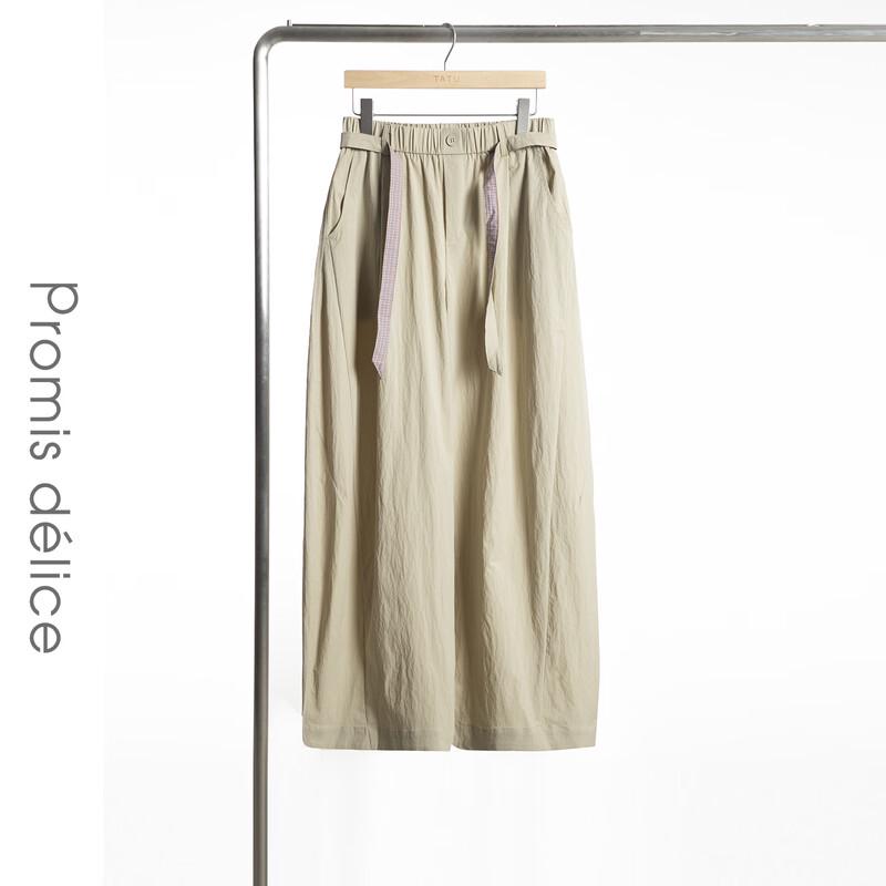 Tatuer Women s High-Waist Drawstring Wide-Leg Pants L